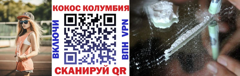 Виды наркотиков купить Кимовск Гашиш МАРИХУАНА Альфа ПВП Меф мяу мяу
