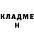 Бутират жидкий экстази Garik53