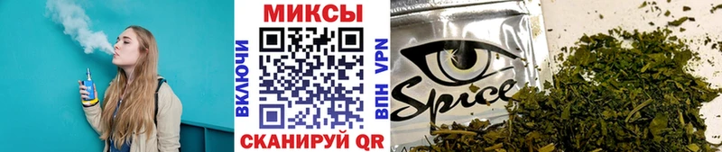 сайты даркнета как зайти  Кимовск  Бутират вода  OMG tor 