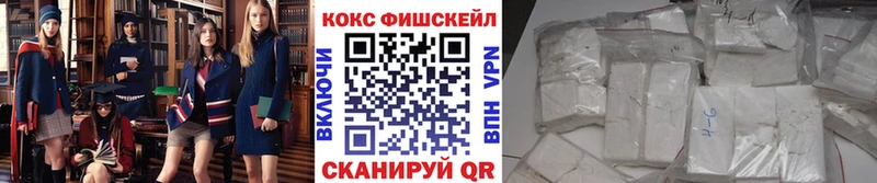darknet наркотические препараты  Кимовск  КОКАИН Боливия 