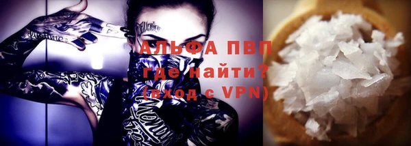 каннабис Верхнеуральск