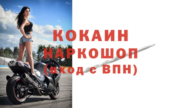каннабис Верхнеуральск