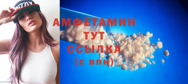 каннабис Верхнеуральск