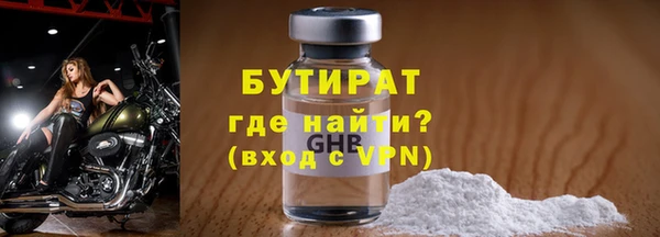 каннабис Верхнеуральск