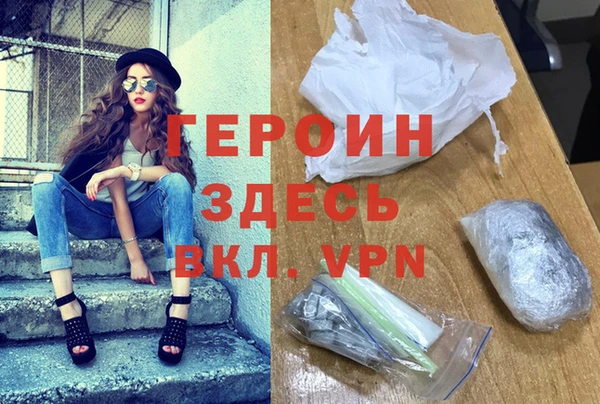 СК Бугульма