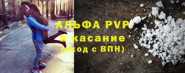 СК Бугульма