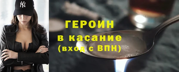 СК Бугульма