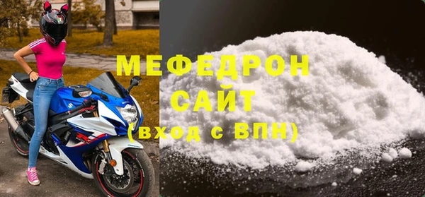каннабис Верхнеуральск