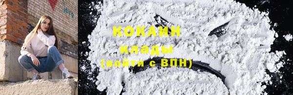 каннабис Верхнеуральск