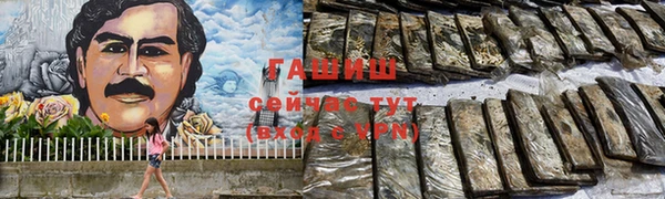 СК Бугульма