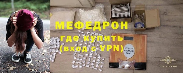 соль курить ск Верея