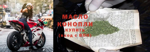 герыч Верхний Тагил