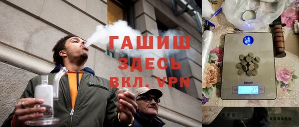 СК Бугульма