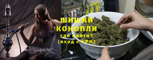прущая мука Бронницы