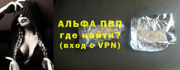 СК Бугульма