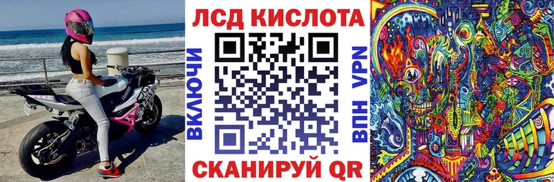 shop официальный сайт  Кимовск  Марки 25I-NBOMe 1500мкг 