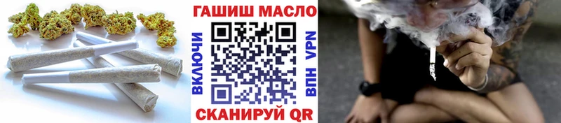 Дистиллят ТГК жижа Кимовск